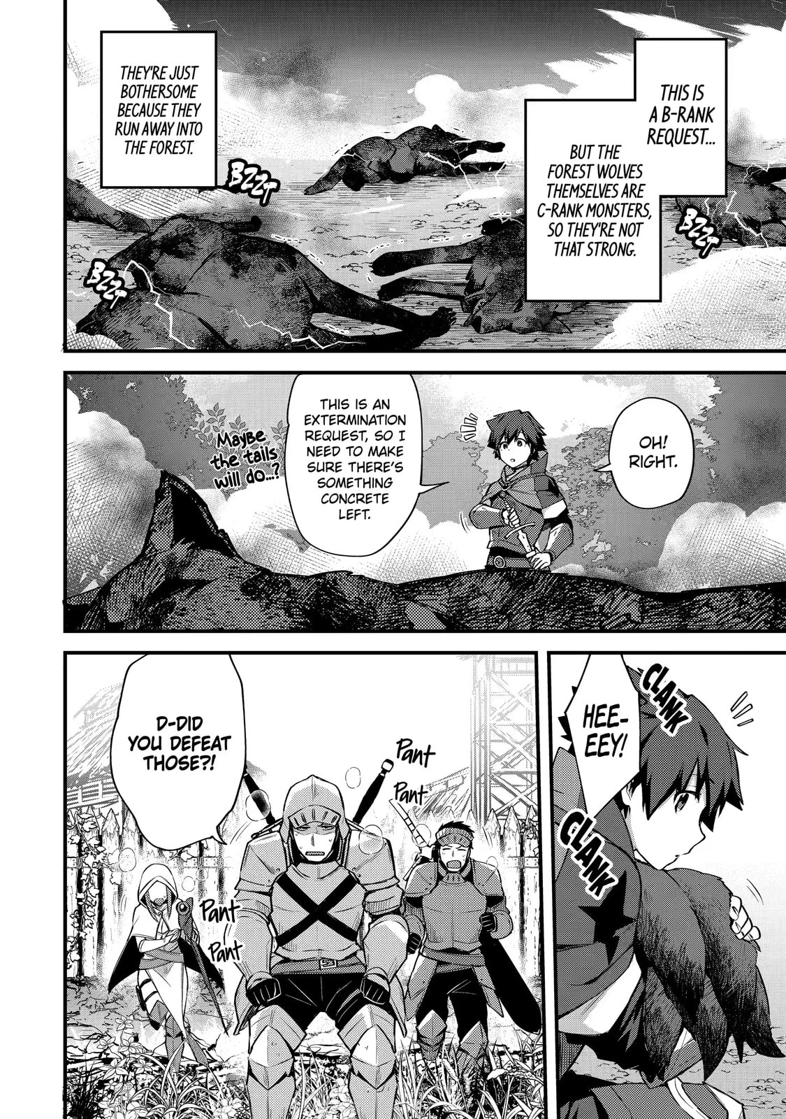 The Re-Reincarnated Boy Lives Peacefully as an S-Rank Adventurer: I, a Sage and Hero in My Previous Lives, Will Live a Simple Life in My Next Chapter 17.2 page 6 - 