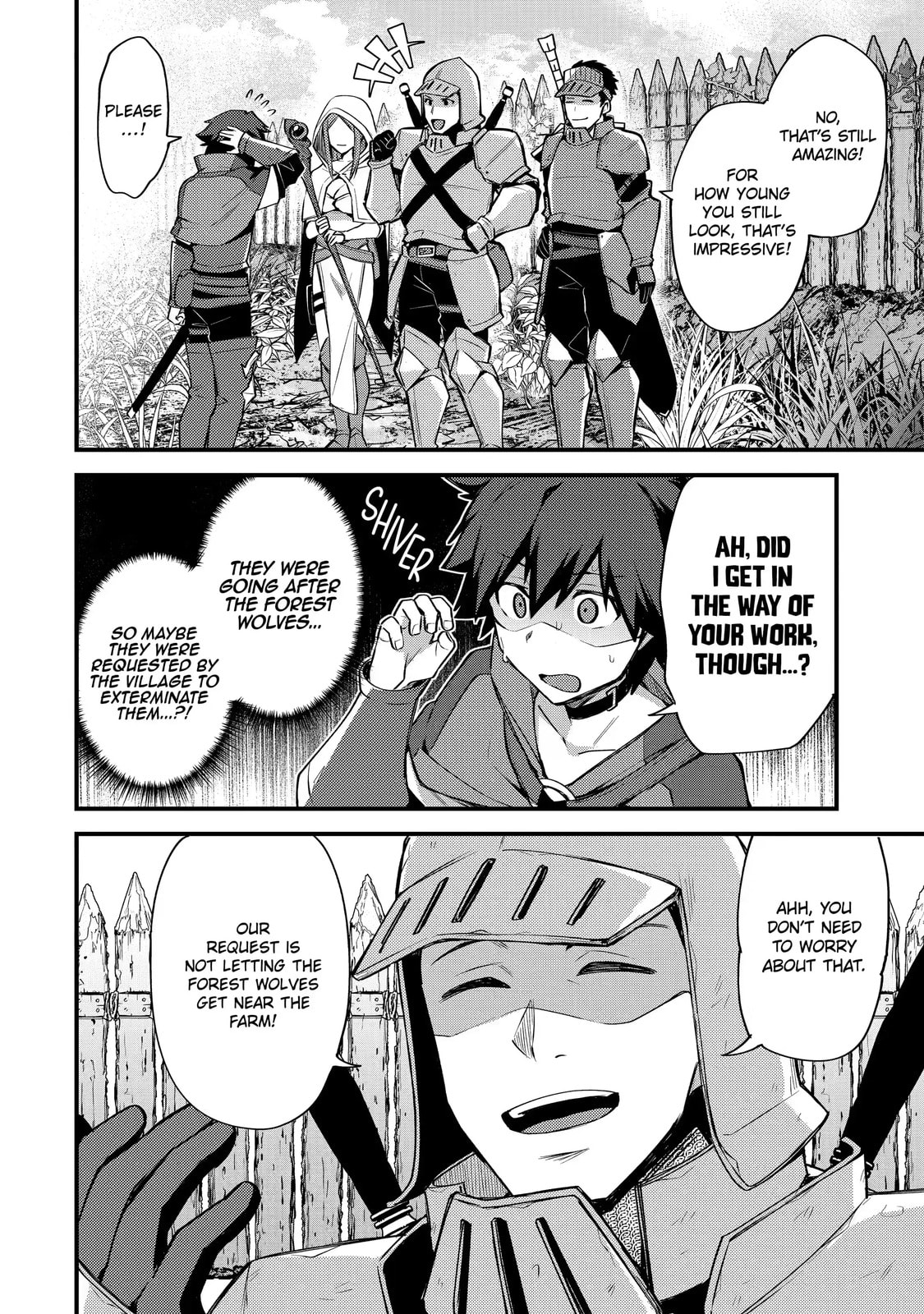The Re-Reincarnated Boy Lives Peacefully as an S-Rank Adventurer: I, a Sage and Hero in My Previous Lives, Will Live a Simple Life in My Next Chapter 17.2 page 8 - 