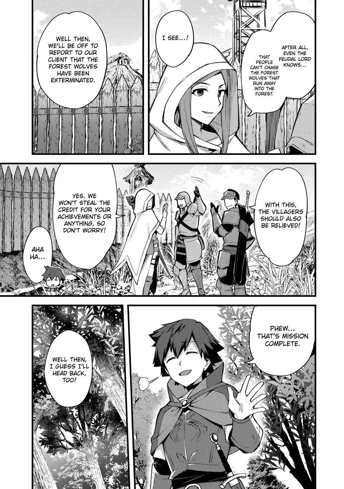 The Re-Reincarnated Boy Lives Peacefully as an S-Rank Adventurer: I, a Sage and Hero in My Previous Lives, Will Live a Simple Life in My Next Chapter 17.2 page 9 - 