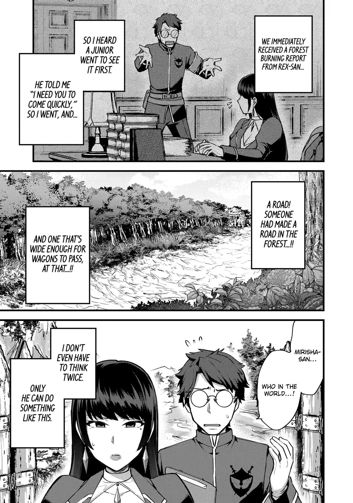 The Re-Reincarnated Boy Lives Peacefully as an S-Rank Adventurer: I, a Sage and Hero in My Previous Lives, Will Live a Simple Life in My Next Chapter 17.3 page 2 - 