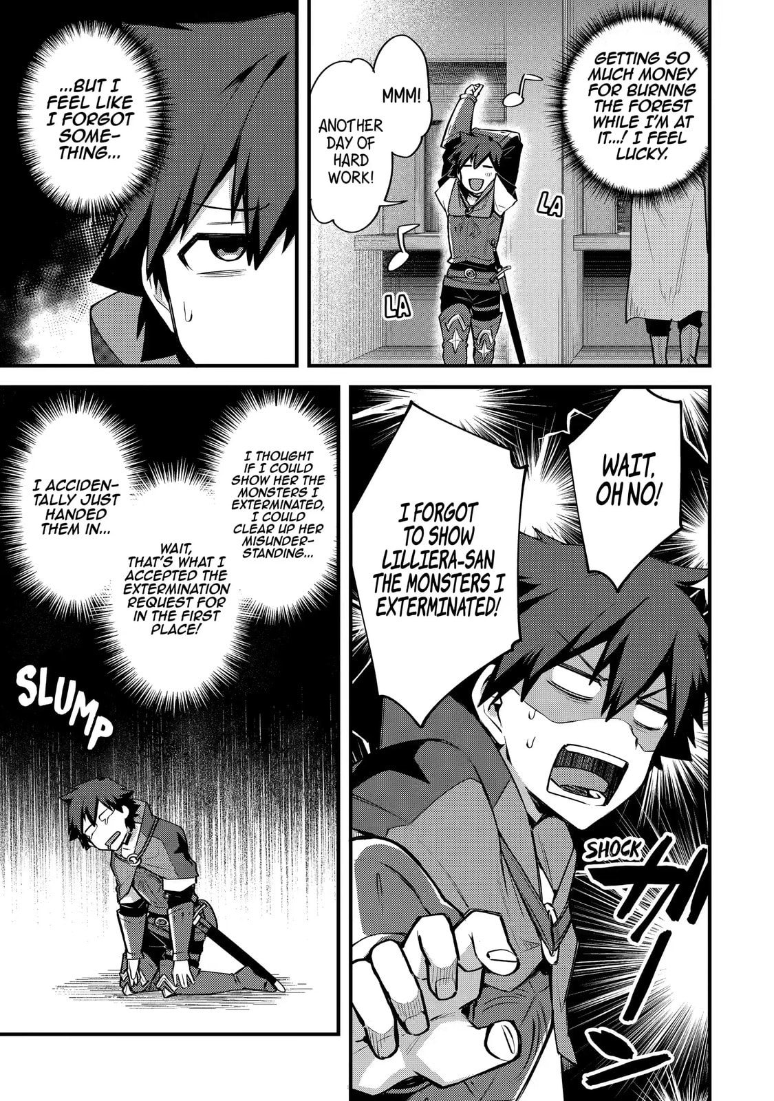 The Re-Reincarnated Boy Lives Peacefully as an S-Rank Adventurer: I, a Sage and Hero in My Previous Lives, Will Live a Simple Life in My Next Chapter 17.3 page 6 - 