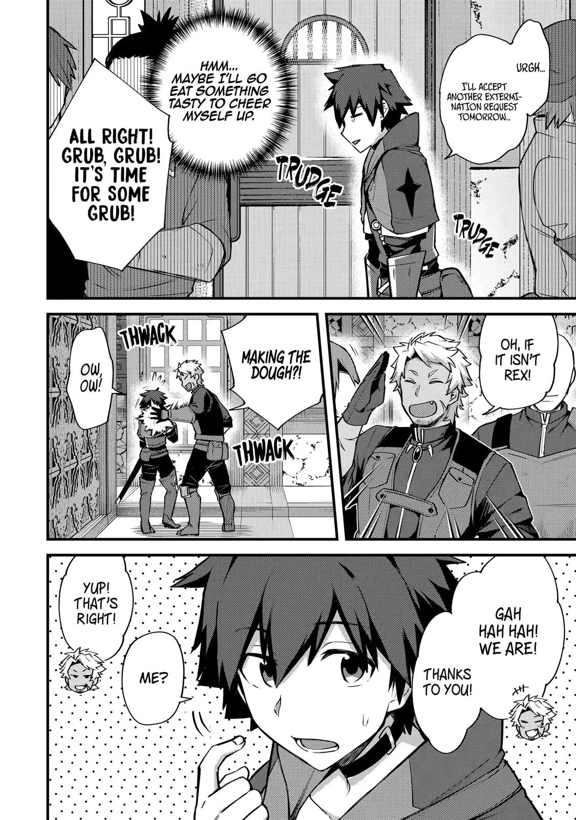 The Re-Reincarnated Boy Lives Peacefully as an S-Rank Adventurer: I, a Sage and Hero in My Previous Lives, Will Live a Simple Life in My Next Chapter 17.3 page 7 - 