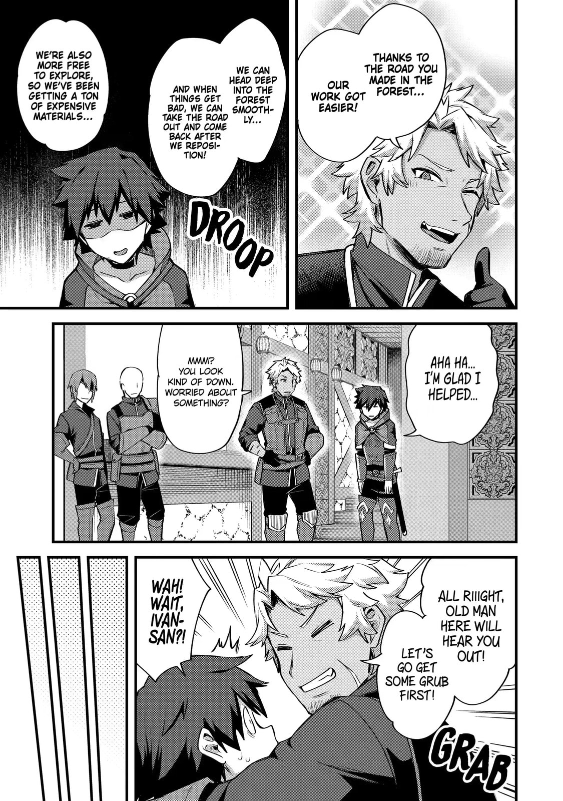 The Re-Reincarnated Boy Lives Peacefully as an S-Rank Adventurer: I, a Sage and Hero in My Previous Lives, Will Live a Simple Life in My Next Chapter 17.3 page 8 - 