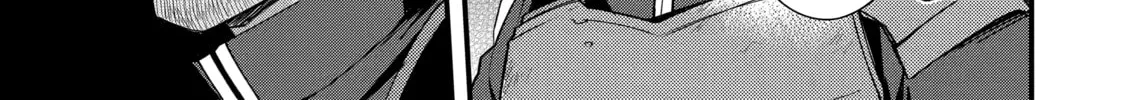 The Re-Reincarnated Boy Lives Peacefully as an S-Rank Adventurer: I, a Sage and Hero in My Previous Lives, Will Live a Simple Life in My Next Chapter 17 page 2 - 