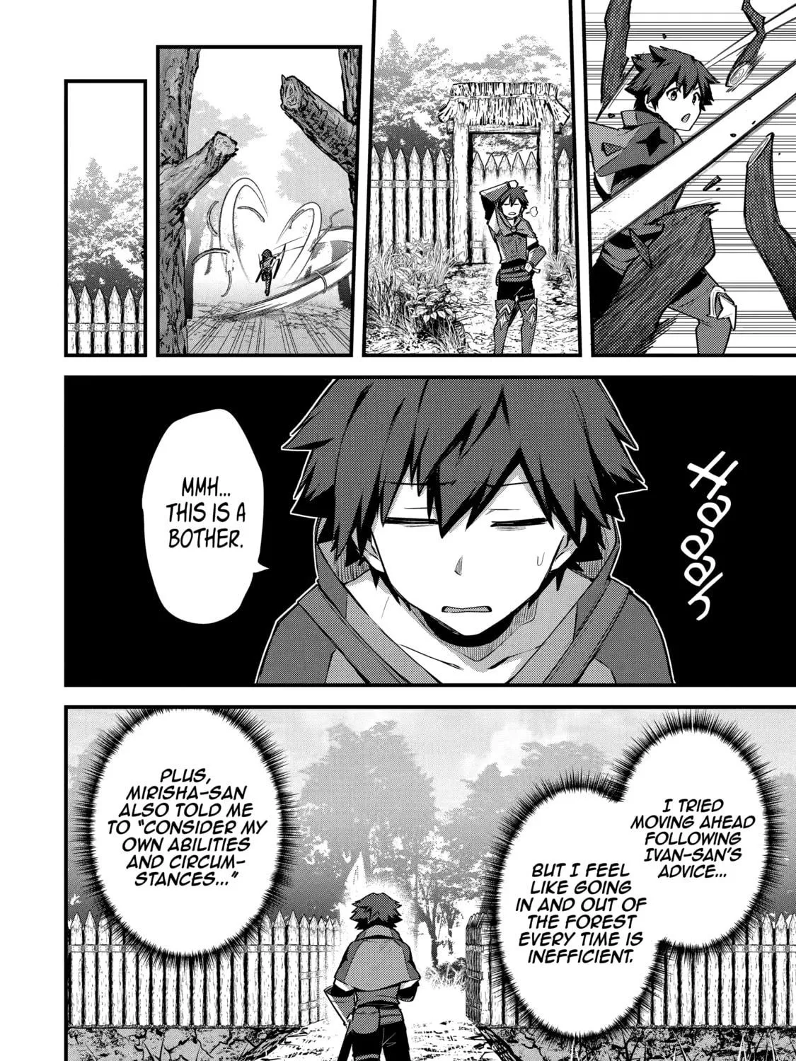 The Re-Reincarnated Boy Lives Peacefully as an S-Rank Adventurer: I, a Sage and Hero in My Previous Lives, Will Live a Simple Life in My Next Chapter 17 page 11 - 
