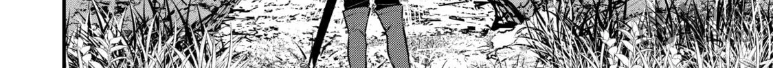The Re-Reincarnated Boy Lives Peacefully as an S-Rank Adventurer: I, a Sage and Hero in My Previous Lives, Will Live a Simple Life in My Next Chapter 17 page 12 - 