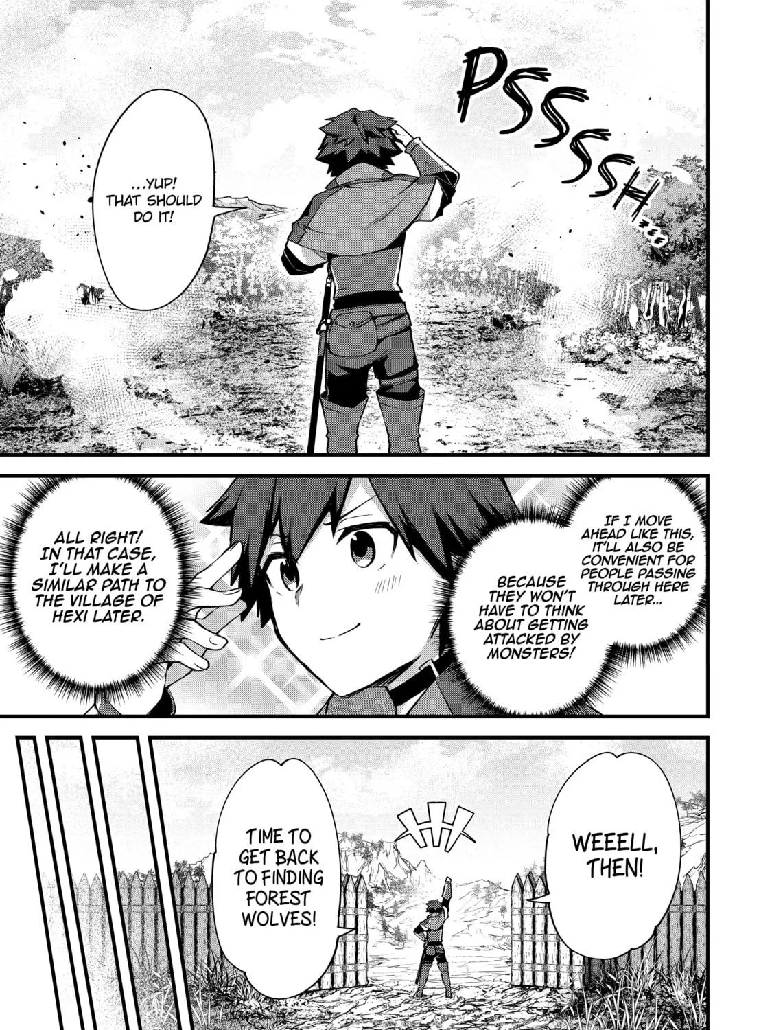The Re-Reincarnated Boy Lives Peacefully as an S-Rank Adventurer: I, a Sage and Hero in My Previous Lives, Will Live a Simple Life in My Next Chapter 17 page 17 - 