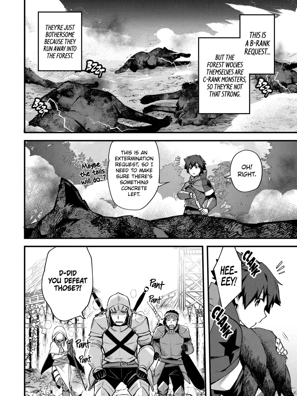 The Re-Reincarnated Boy Lives Peacefully as an S-Rank Adventurer: I, a Sage and Hero in My Previous Lives, Will Live a Simple Life in My Next Chapter 17 page 33 - 