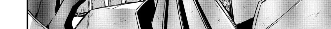 The Re-Reincarnated Boy Lives Peacefully as an S-Rank Adventurer: I, a Sage and Hero in My Previous Lives, Will Live a Simple Life in My Next Chapter 17 page 38 - 
