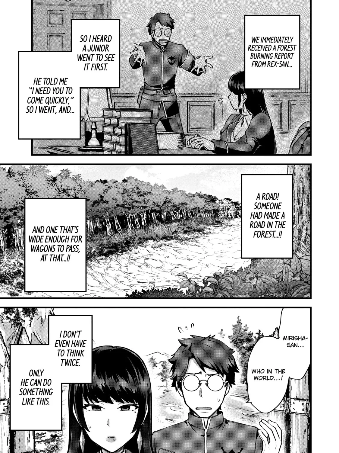 The Re-Reincarnated Boy Lives Peacefully as an S-Rank Adventurer: I, a Sage and Hero in My Previous Lives, Will Live a Simple Life in My Next Chapter 17 page 43 - 