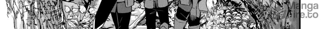 The Re-Reincarnated Boy Lives Peacefully as an S-Rank Adventurer: I, a Sage and Hero in My Previous Lives, Will Live a Simple Life in My Next Chapter 17 page 6 - 