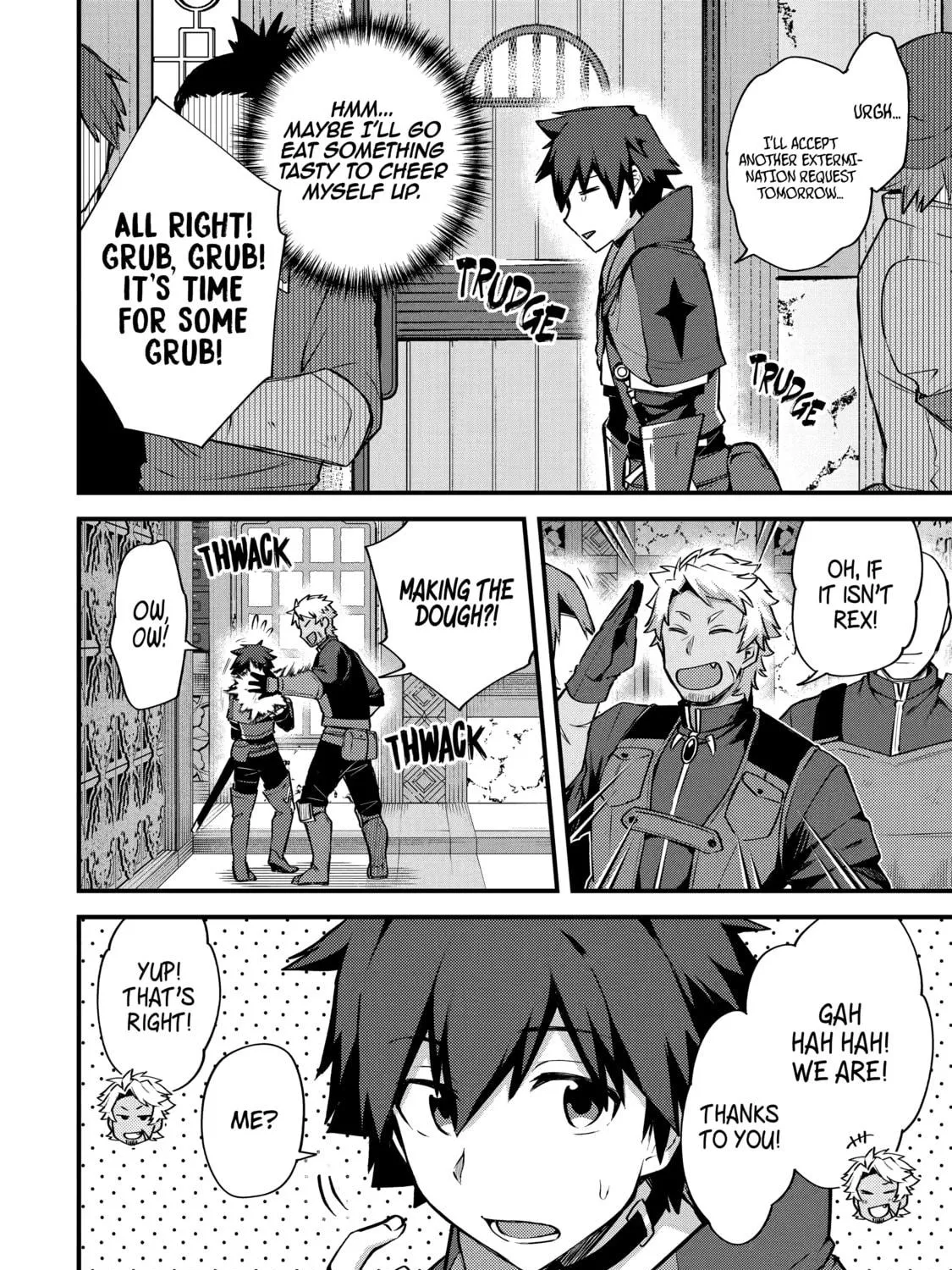 The Re-Reincarnated Boy Lives Peacefully as an S-Rank Adventurer: I, a Sage and Hero in My Previous Lives, Will Live a Simple Life in My Next Chapter 17 page 53 - 