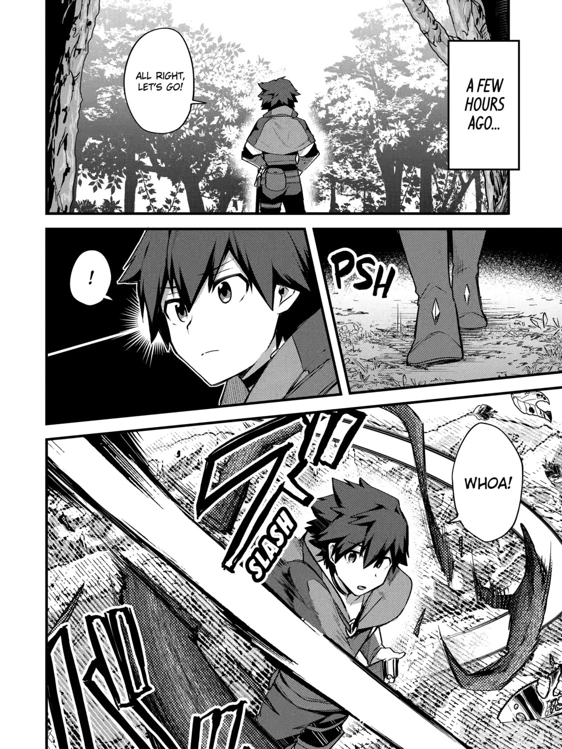 The Re-Reincarnated Boy Lives Peacefully as an S-Rank Adventurer: I, a Sage and Hero in My Previous Lives, Will Live a Simple Life in My Next Chapter 17 page 7 - 