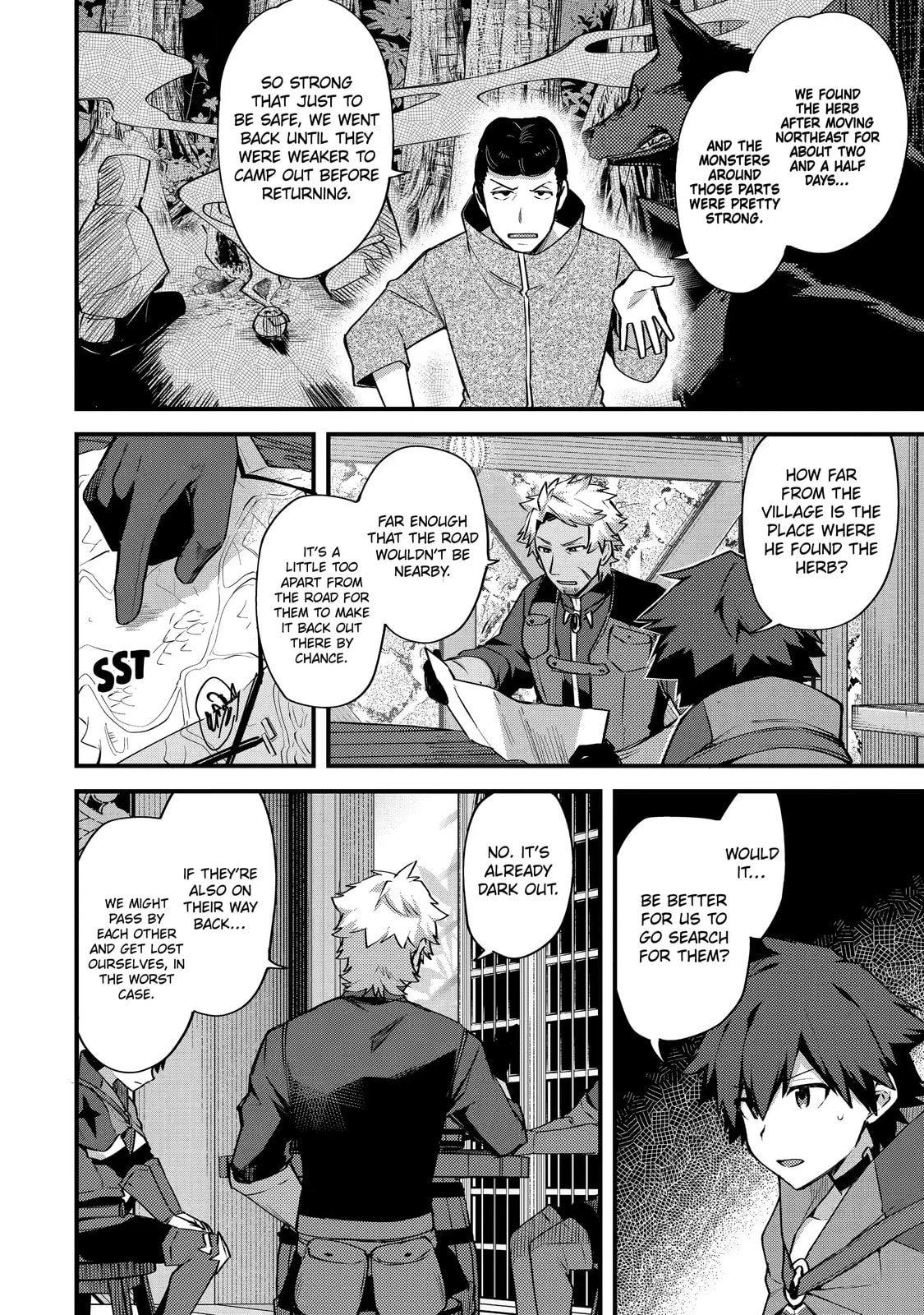 The Re-Reincarnated Boy Lives Peacefully as an S-Rank Adventurer: I, a Sage and Hero in My Previous Lives, Will Live a Simple Life in My Next Chapter 18.1 page 2 - 