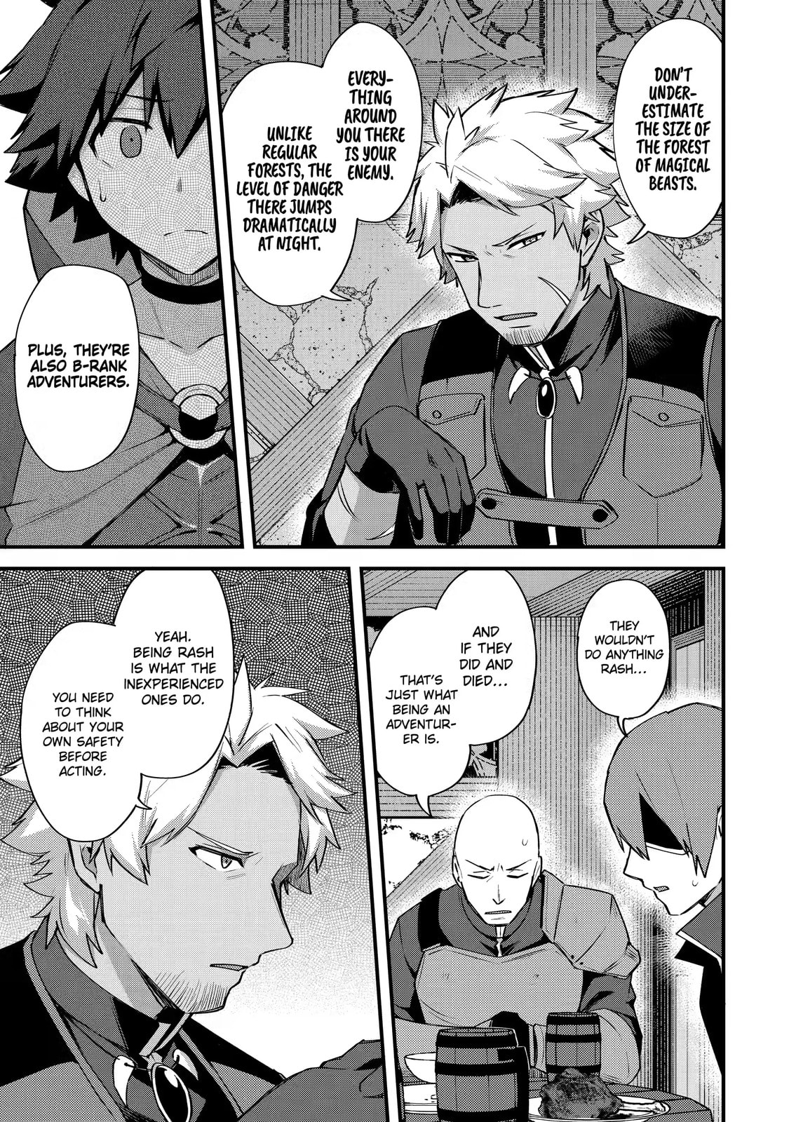 The Re-Reincarnated Boy Lives Peacefully as an S-Rank Adventurer: I, a Sage and Hero in My Previous Lives, Will Live a Simple Life in My Next Chapter 18.1 page 3 - 