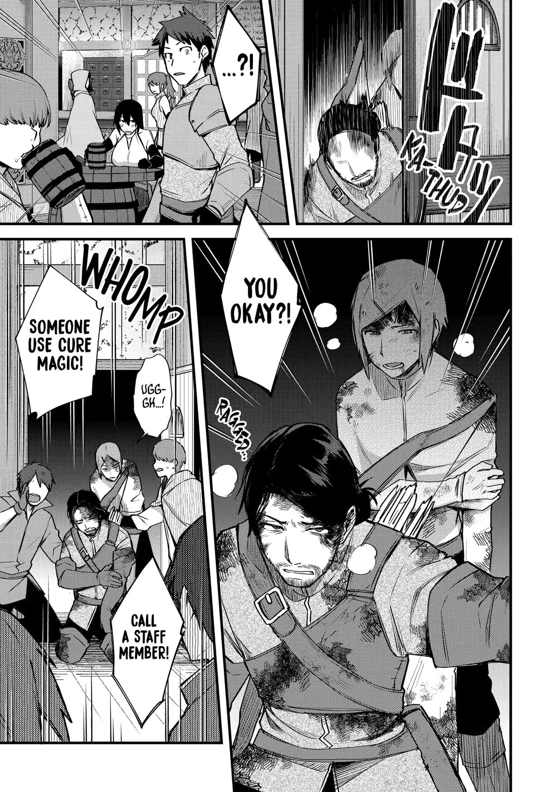 The Re-Reincarnated Boy Lives Peacefully as an S-Rank Adventurer: I, a Sage and Hero in My Previous Lives, Will Live a Simple Life in My Next Chapter 18.1 page 5 - 