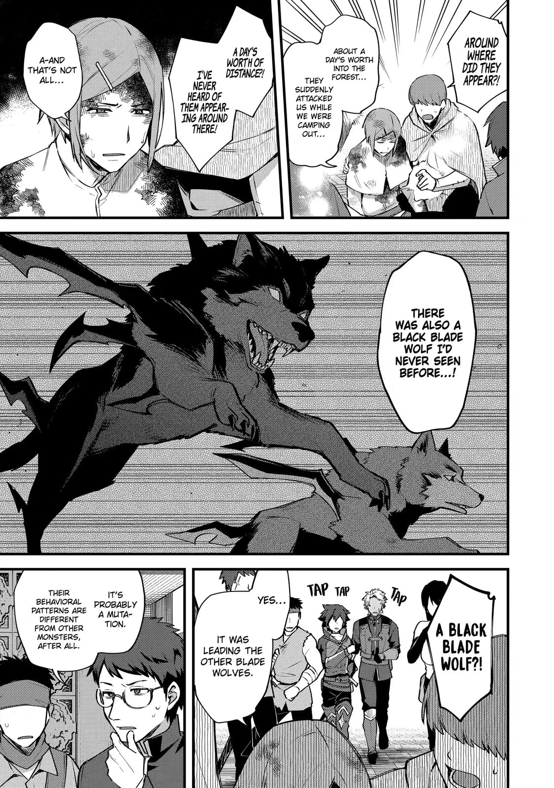 The Re-Reincarnated Boy Lives Peacefully as an S-Rank Adventurer: I, a Sage and Hero in My Previous Lives, Will Live a Simple Life in My Next Chapter 18.1 page 7 - 