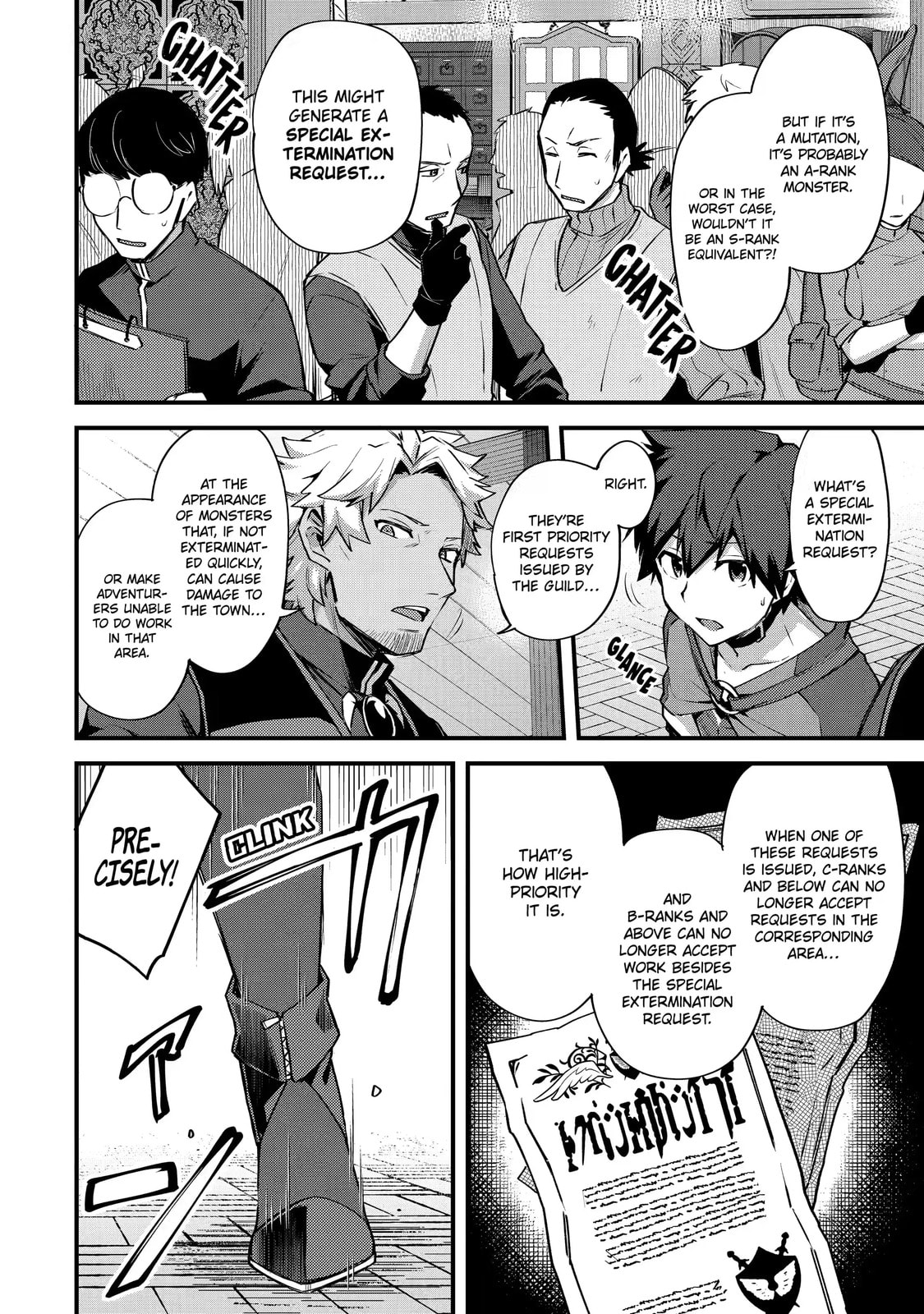 The Re-Reincarnated Boy Lives Peacefully as an S-Rank Adventurer: I, a Sage and Hero in My Previous Lives, Will Live a Simple Life in My Next Chapter 18.1 page 8 - 