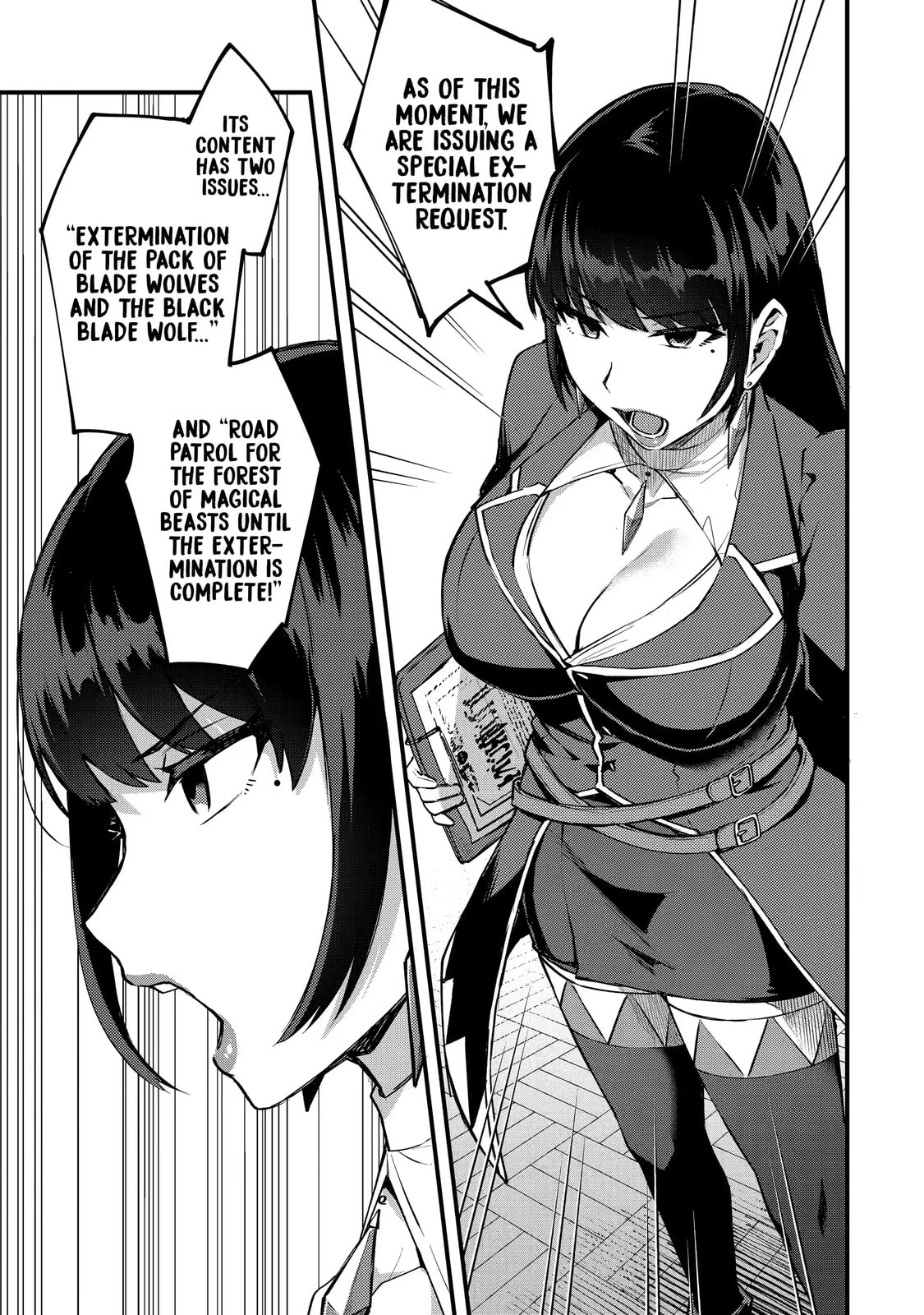 The Re-Reincarnated Boy Lives Peacefully as an S-Rank Adventurer: I, a Sage and Hero in My Previous Lives, Will Live a Simple Life in My Next Chapter 18.1 page 9 - 