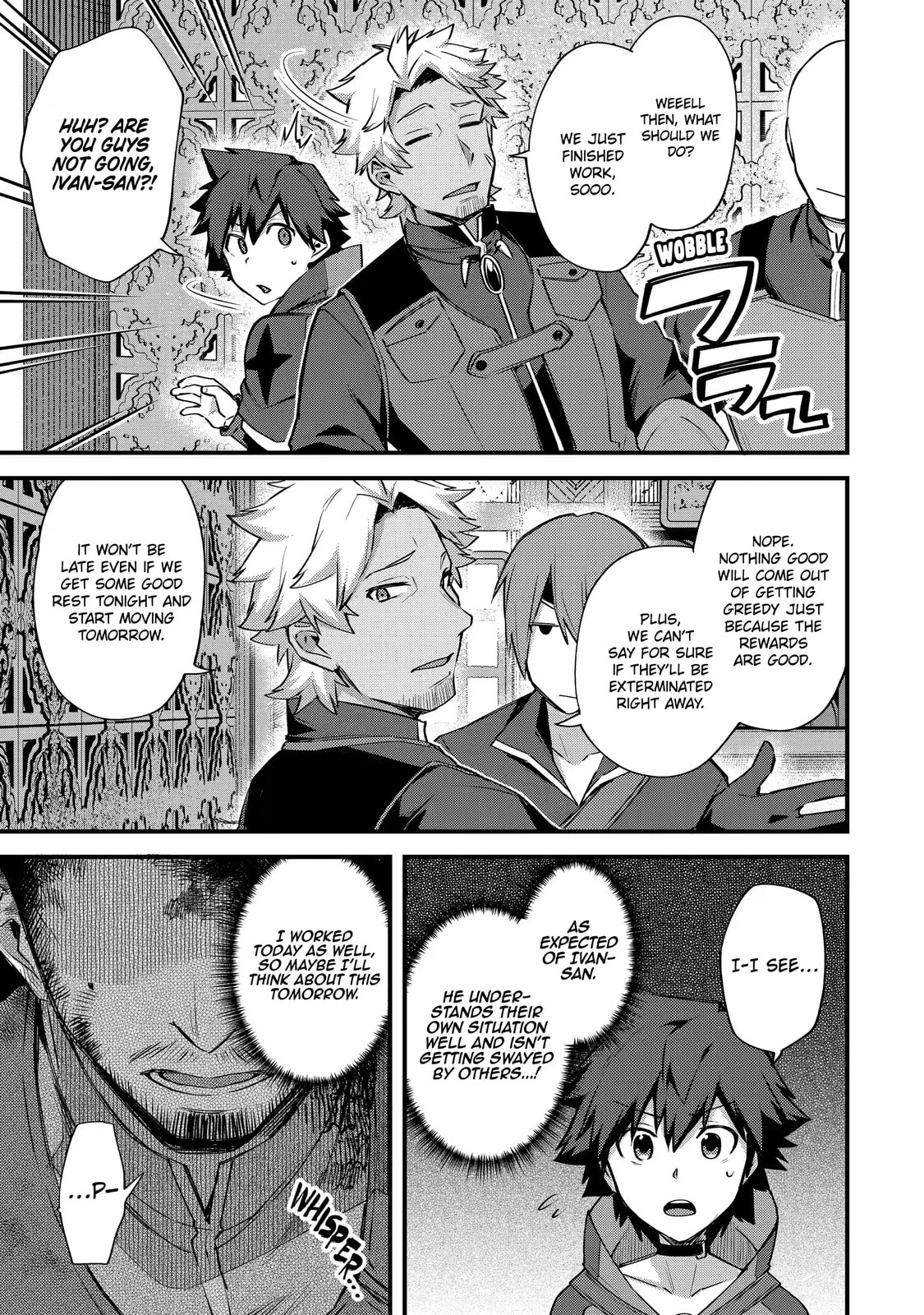 The Re-Reincarnated Boy Lives Peacefully as an S-Rank Adventurer: I, a Sage and Hero in My Previous Lives, Will Live a Simple Life in My Next Chapter 18.2 page 1 - 