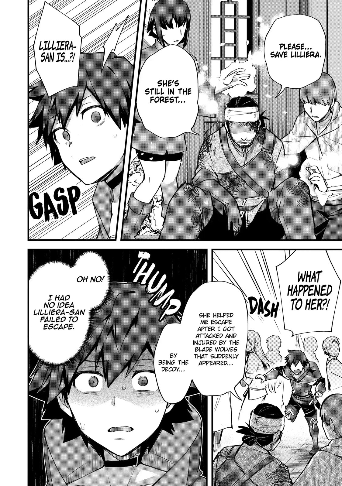 The Re-Reincarnated Boy Lives Peacefully as an S-Rank Adventurer: I, a Sage and Hero in My Previous Lives, Will Live a Simple Life in My Next Chapter 18.2 page 2 - 