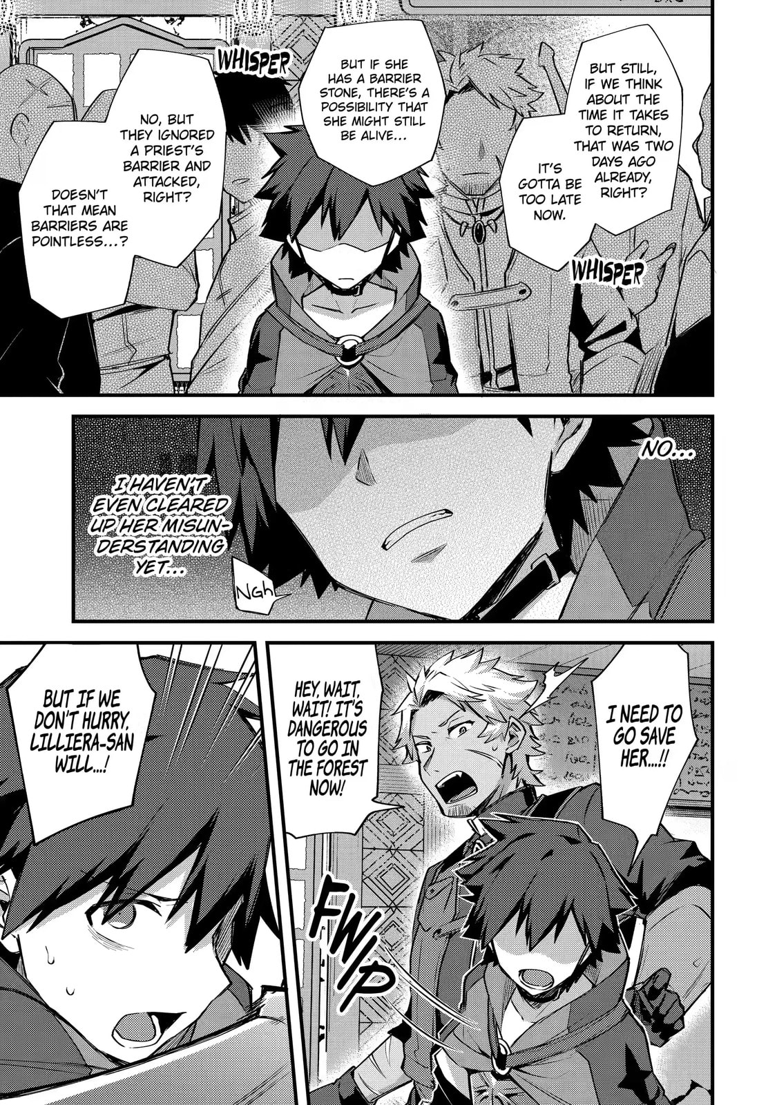 The Re-Reincarnated Boy Lives Peacefully as an S-Rank Adventurer: I, a Sage and Hero in My Previous Lives, Will Live a Simple Life in My Next Chapter 18.2 page 3 - 