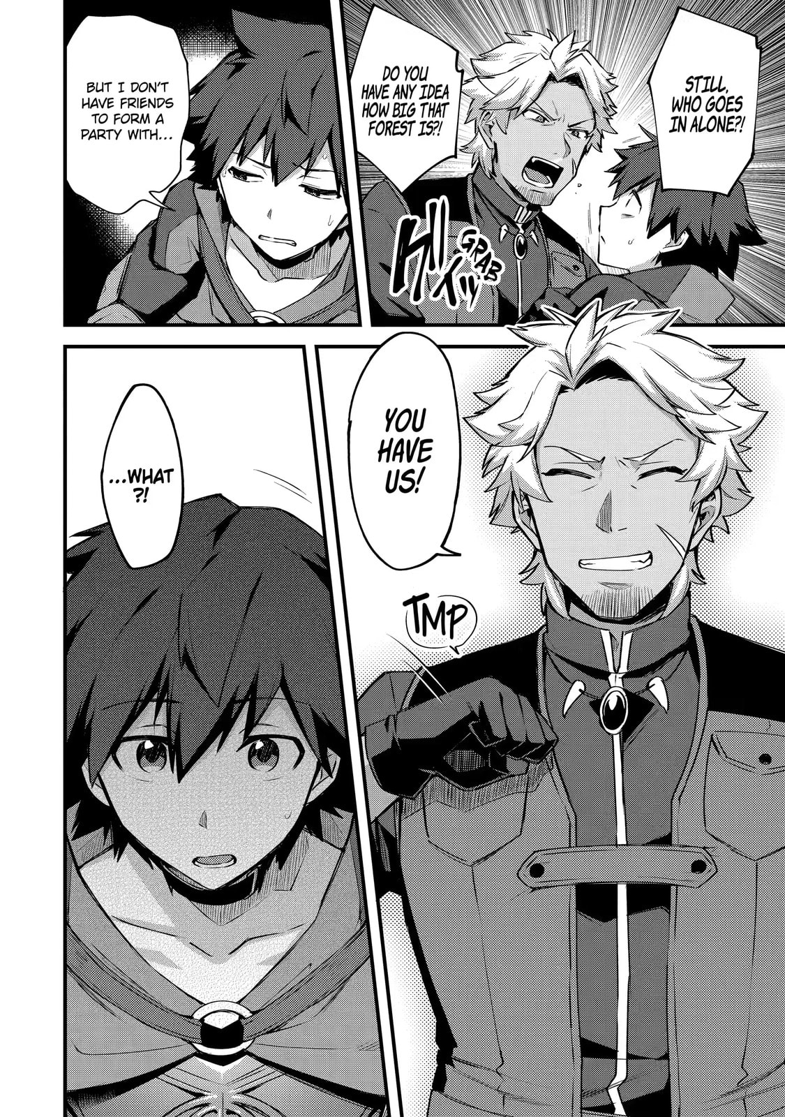 The Re-Reincarnated Boy Lives Peacefully as an S-Rank Adventurer: I, a Sage and Hero in My Previous Lives, Will Live a Simple Life in My Next Chapter 18.2 page 4 - 