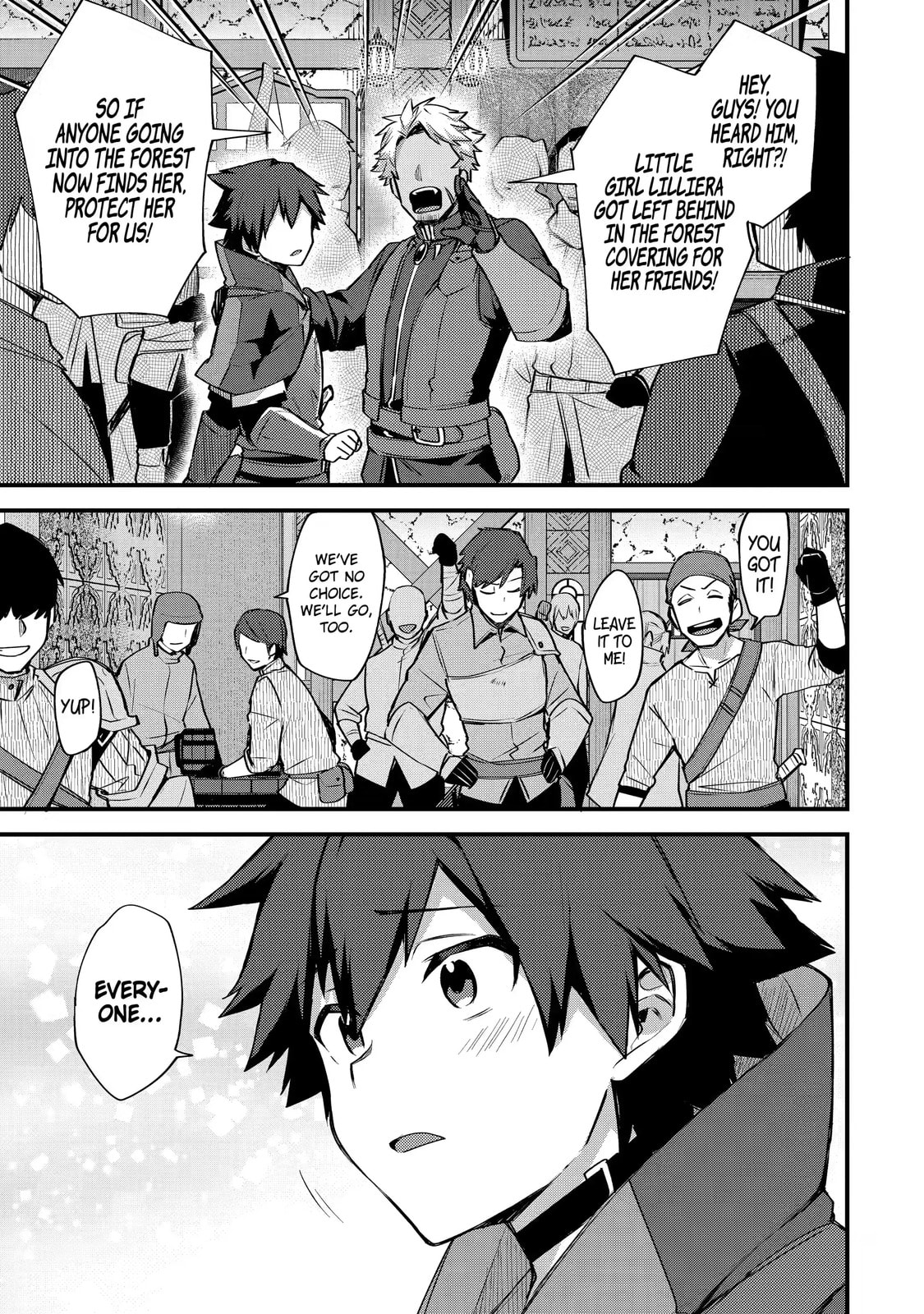 The Re-Reincarnated Boy Lives Peacefully as an S-Rank Adventurer: I, a Sage and Hero in My Previous Lives, Will Live a Simple Life in My Next Chapter 18.2 page 5 - 