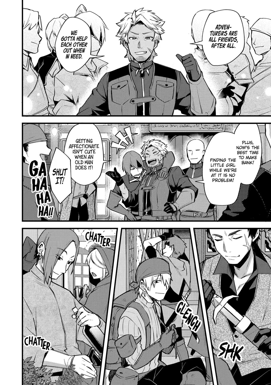 The Re-Reincarnated Boy Lives Peacefully as an S-Rank Adventurer: I, a Sage and Hero in My Previous Lives, Will Live a Simple Life in My Next Chapter 18.2 page 6 - 