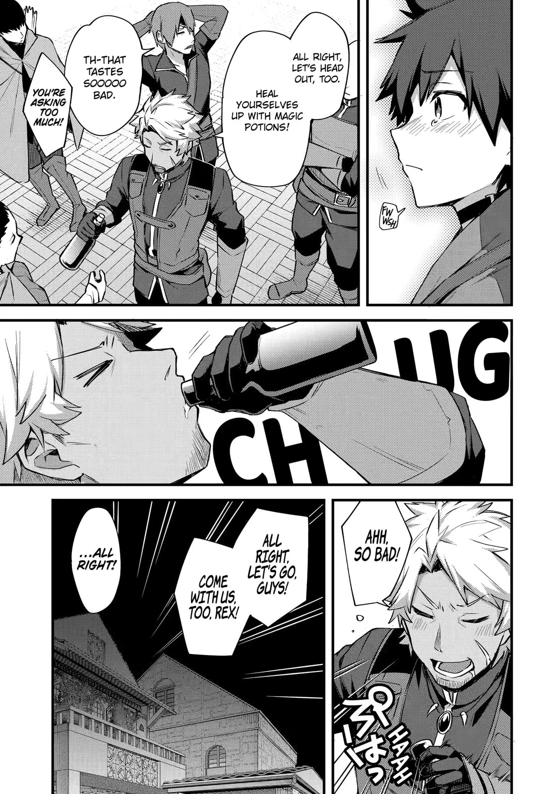 The Re-Reincarnated Boy Lives Peacefully as an S-Rank Adventurer: I, a Sage and Hero in My Previous Lives, Will Live a Simple Life in My Next Chapter 18.2 page 7 - 