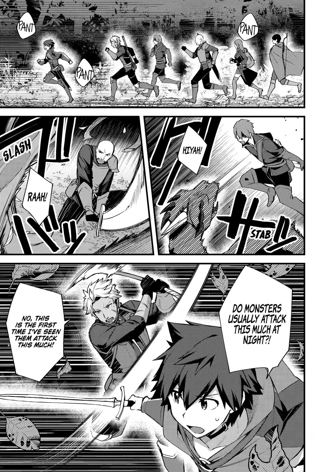 The Re-Reincarnated Boy Lives Peacefully as an S-Rank Adventurer: I, a Sage and Hero in My Previous Lives, Will Live a Simple Life in My Next Chapter 18.3 page 4 - 