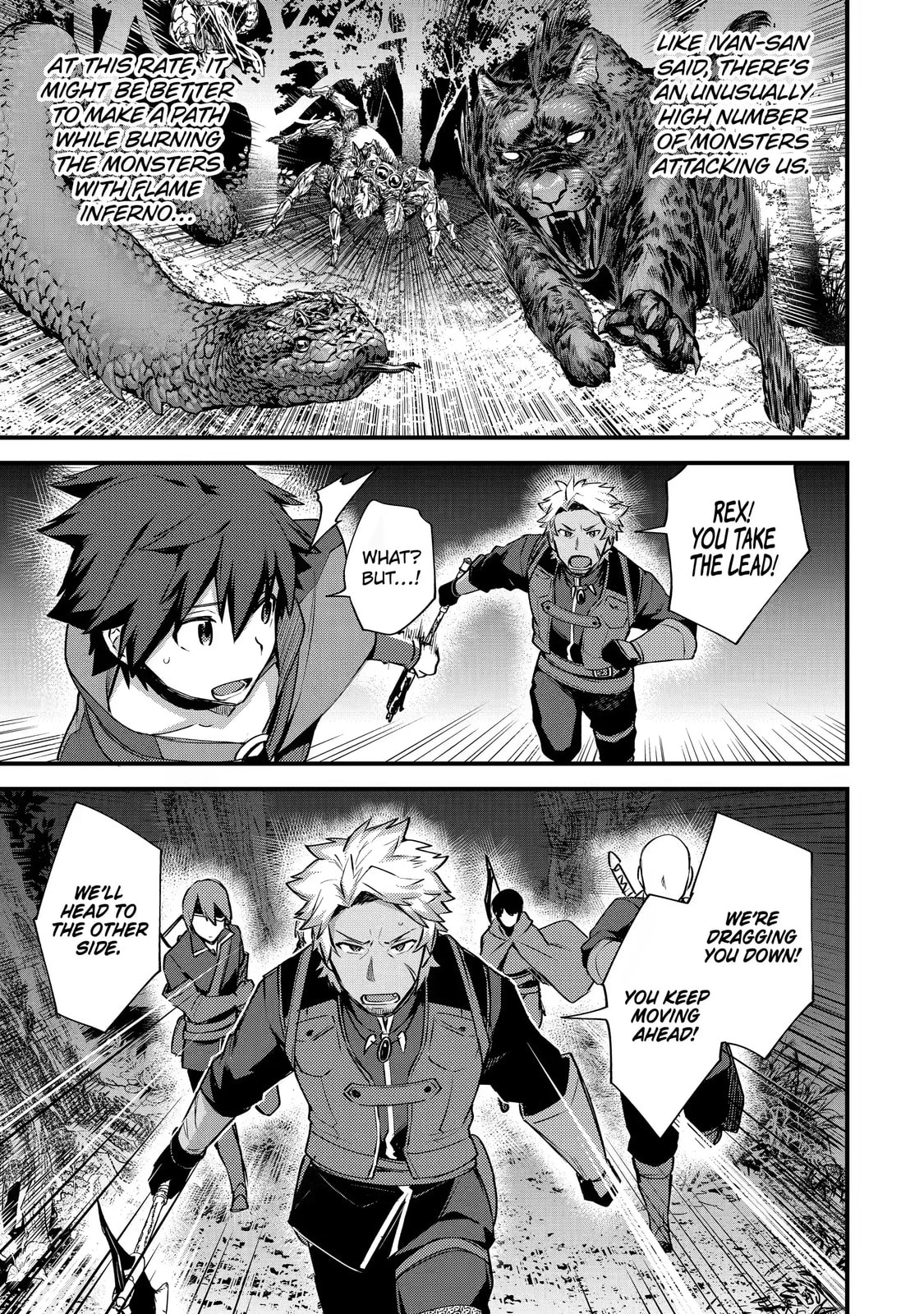 The Re-Reincarnated Boy Lives Peacefully as an S-Rank Adventurer: I, a Sage and Hero in My Previous Lives, Will Live a Simple Life in My Next Chapter 18.3 page 6 - 