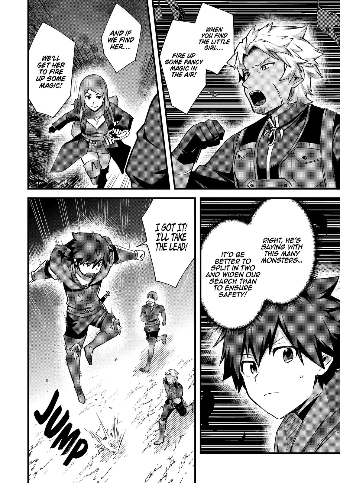The Re-Reincarnated Boy Lives Peacefully as an S-Rank Adventurer: I, a Sage and Hero in My Previous Lives, Will Live a Simple Life in My Next Chapter 18.3 page 7 - 