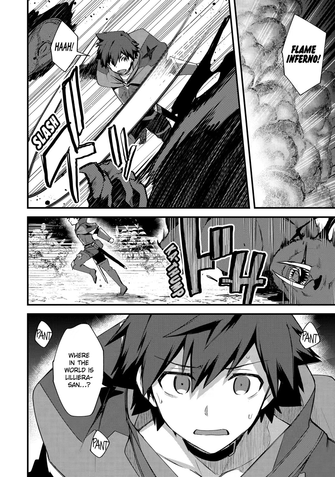 The Re-Reincarnated Boy Lives Peacefully as an S-Rank Adventurer: I, a Sage and Hero in My Previous Lives, Will Live a Simple Life in My Next Chapter 18.3 page 9 - 