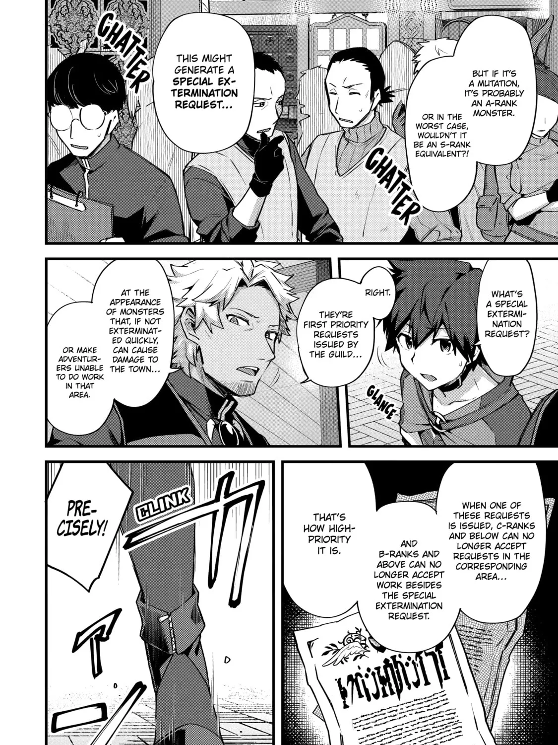 The Re-Reincarnated Boy Lives Peacefully as an S-Rank Adventurer: I, a Sage and Hero in My Previous Lives, Will Live a Simple Life in My Next Chapter 18 page 15 - 