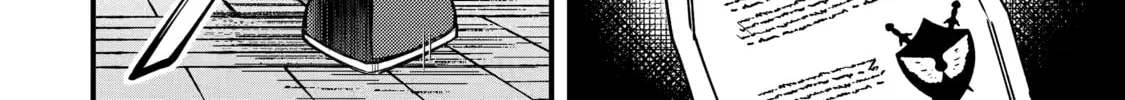 The Re-Reincarnated Boy Lives Peacefully as an S-Rank Adventurer: I, a Sage and Hero in My Previous Lives, Will Live a Simple Life in My Next Chapter 18 page 16 - 