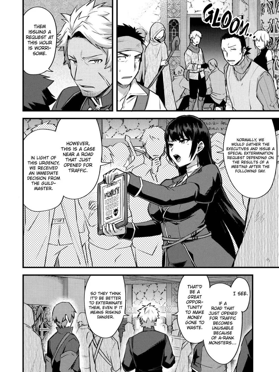 The Re-Reincarnated Boy Lives Peacefully as an S-Rank Adventurer: I, a Sage and Hero in My Previous Lives, Will Live a Simple Life in My Next Chapter 18 page 19 - 