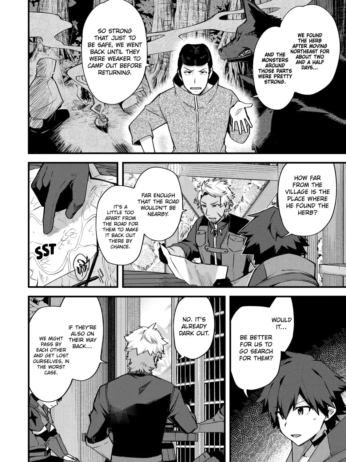 The Re-Reincarnated Boy Lives Peacefully as an S-Rank Adventurer: I, a Sage and Hero in My Previous Lives, Will Live a Simple Life in My Next Chapter 18 page 3 - 