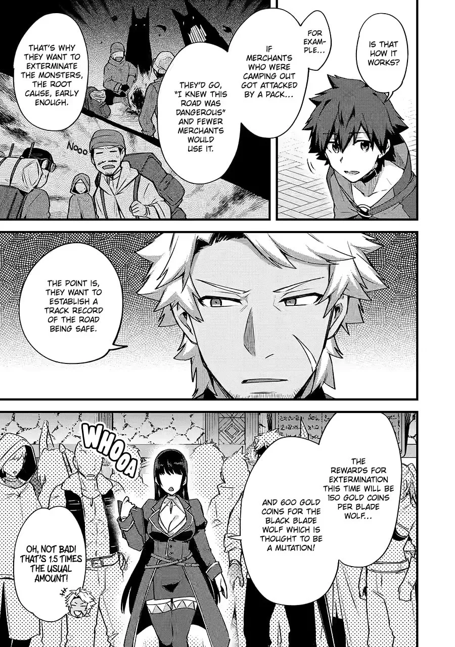 The Re-Reincarnated Boy Lives Peacefully as an S-Rank Adventurer: I, a Sage and Hero in My Previous Lives, Will Live a Simple Life in My Next Chapter 18 page 21 - 