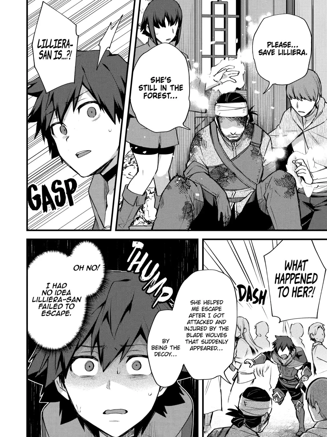 The Re-Reincarnated Boy Lives Peacefully as an S-Rank Adventurer: I, a Sage and Hero in My Previous Lives, Will Live a Simple Life in My Next Chapter 18 page 26 - 