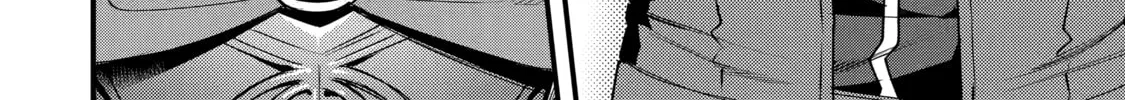The Re-Reincarnated Boy Lives Peacefully as an S-Rank Adventurer: I, a Sage and Hero in My Previous Lives, Will Live a Simple Life in My Next Chapter 18 page 31 - 
