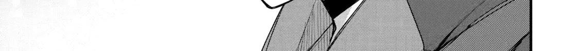 The Re-Reincarnated Boy Lives Peacefully as an S-Rank Adventurer: I, a Sage and Hero in My Previous Lives, Will Live a Simple Life in My Next Chapter 18 page 33 - 
