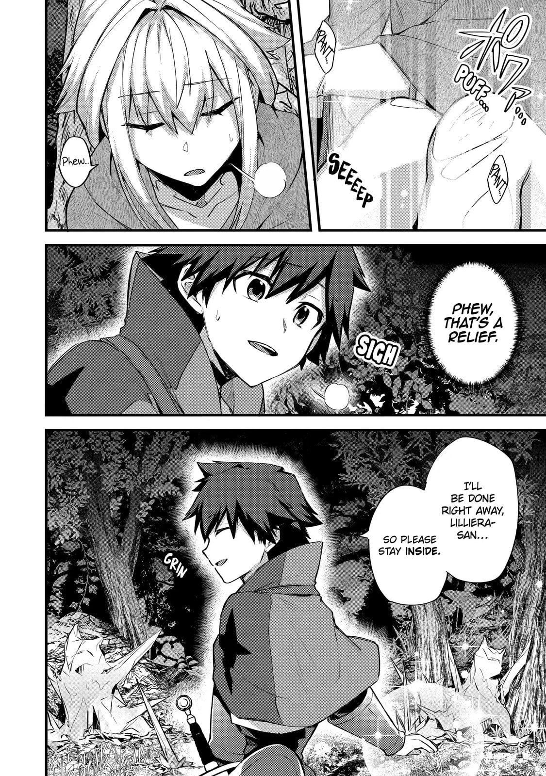 The Re-Reincarnated Boy Lives Peacefully as an S-Rank Adventurer: I, a Sage and Hero in My Previous Lives, Will Live a Simple Life in My Next Chapter 19.2 page 3 - 