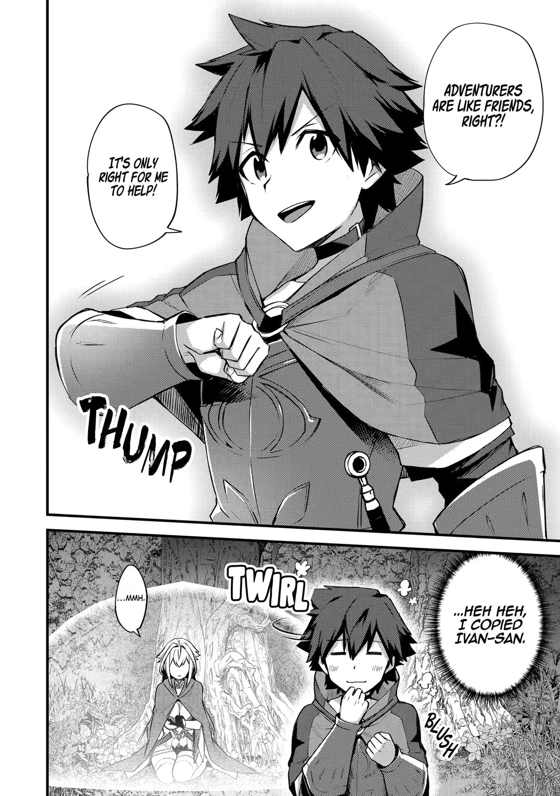 The Re-Reincarnated Boy Lives Peacefully as an S-Rank Adventurer: I, a Sage and Hero in My Previous Lives, Will Live a Simple Life in My Next Chapter 19.2 page 5 - 