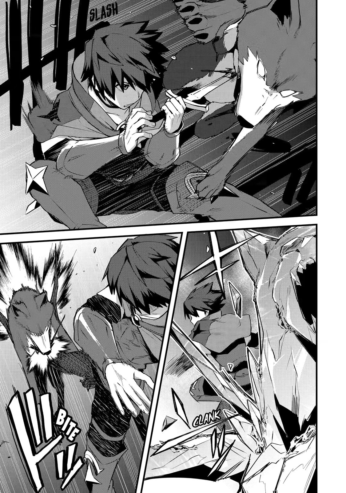 The Re-Reincarnated Boy Lives Peacefully as an S-Rank Adventurer: I, a Sage and Hero in My Previous Lives, Will Live a Simple Life in My Next Chapter 19.2 page 10 - 