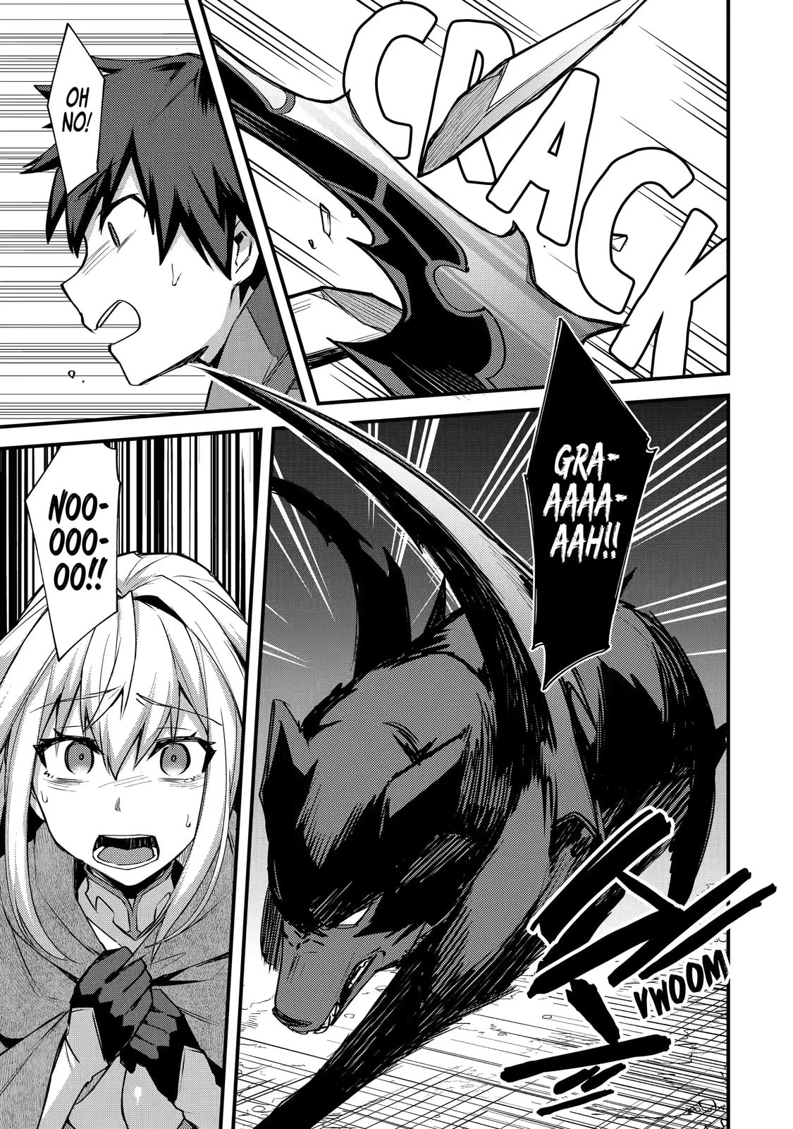 The Re-Reincarnated Boy Lives Peacefully as an S-Rank Adventurer: I, a Sage and Hero in My Previous Lives, Will Live a Simple Life in My Next Chapter 19.3 page 5 - 