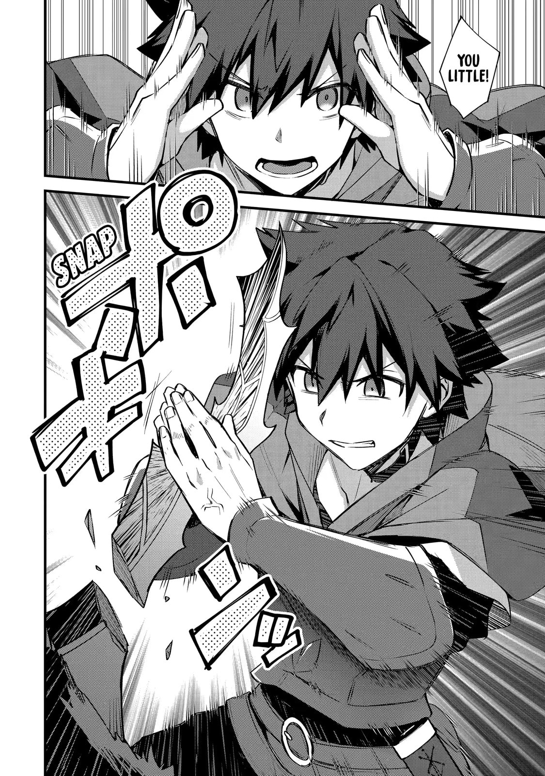 The Re-Reincarnated Boy Lives Peacefully as an S-Rank Adventurer: I, a Sage and Hero in My Previous Lives, Will Live a Simple Life in My Next Chapter 19.3 page 6 - 