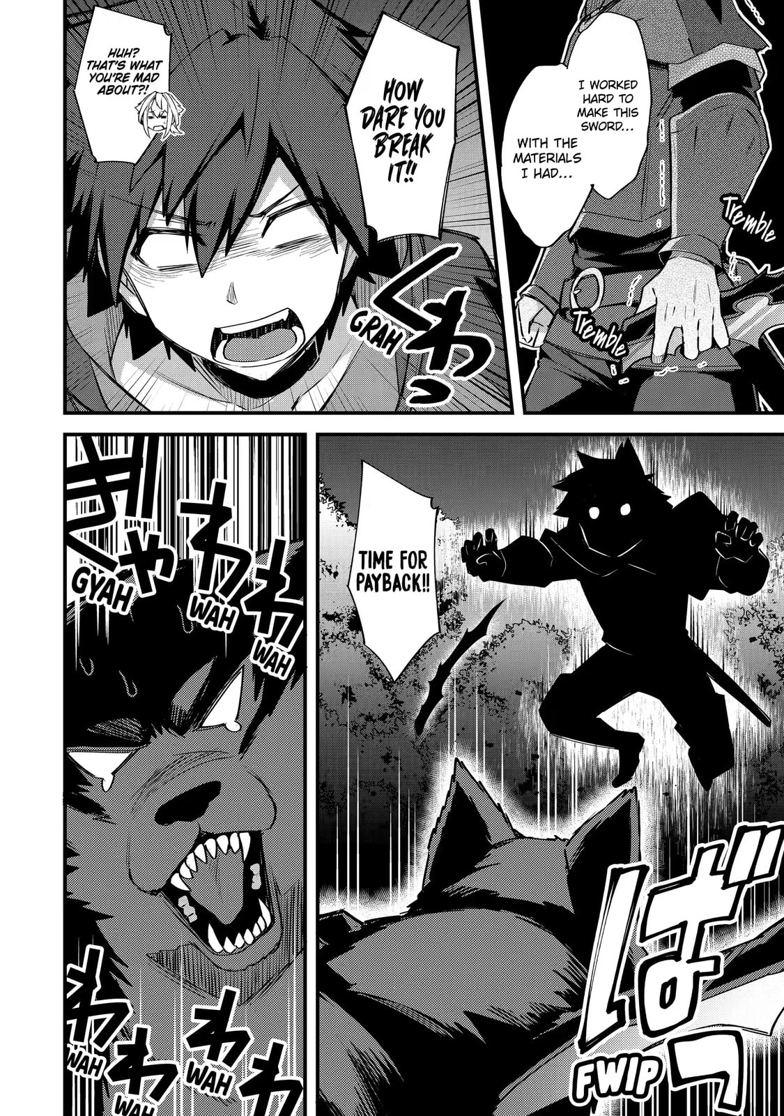The Re-Reincarnated Boy Lives Peacefully as an S-Rank Adventurer: I, a Sage and Hero in My Previous Lives, Will Live a Simple Life in My Next Chapter 19.3 page 8 - 