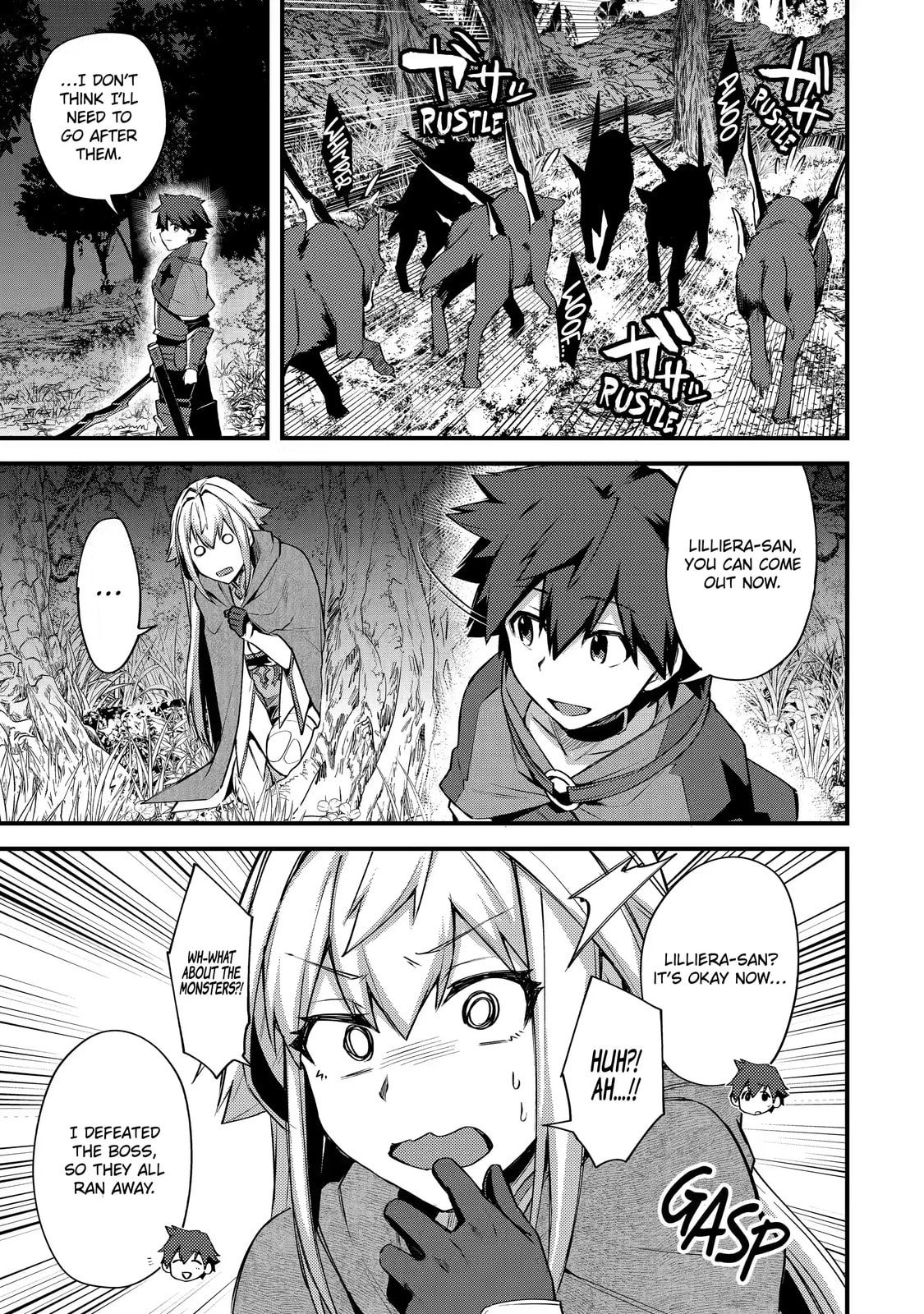 The Re-Reincarnated Boy Lives Peacefully as an S-Rank Adventurer: I, a Sage and Hero in My Previous Lives, Will Live a Simple Life in My Next Chapter 19.4 page 1 - 