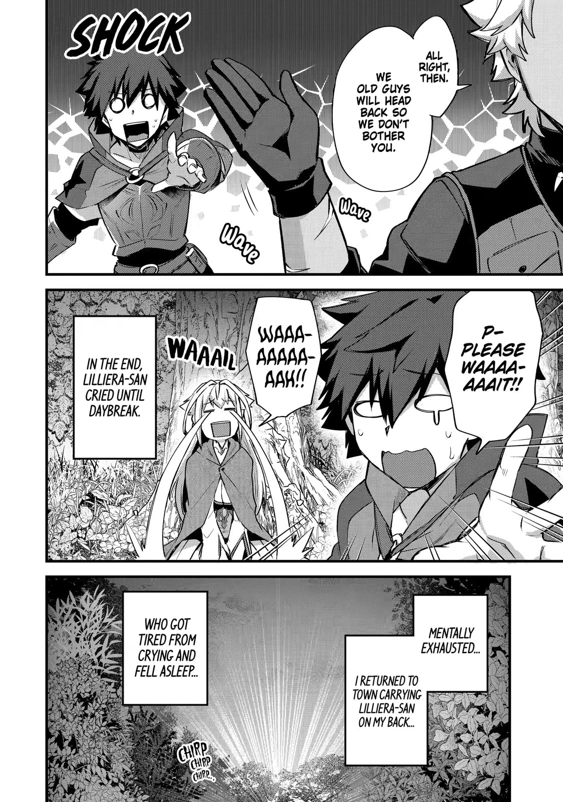 The Re-Reincarnated Boy Lives Peacefully as an S-Rank Adventurer: I, a Sage and Hero in My Previous Lives, Will Live a Simple Life in My Next Chapter 19.4 page 12 - 